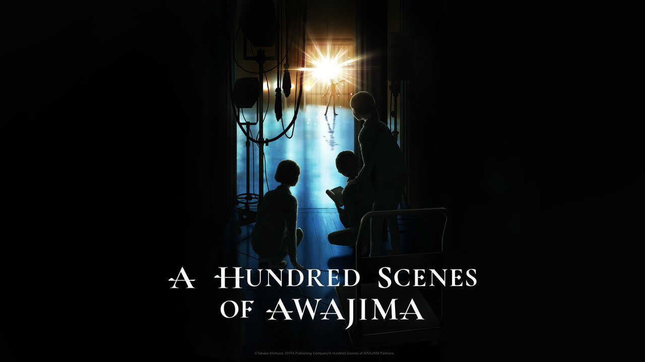 AR - Awajima Hyakkei (2026) (JP) 2
