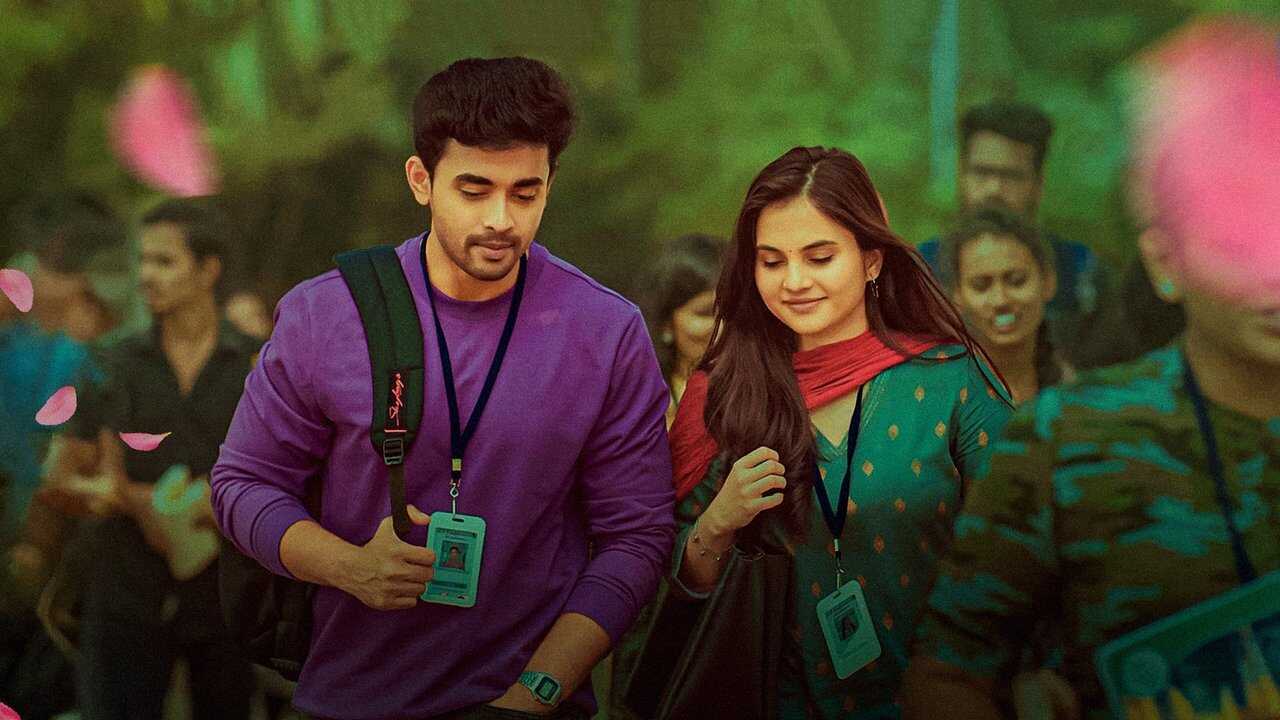 సోలో బాయ్ 0