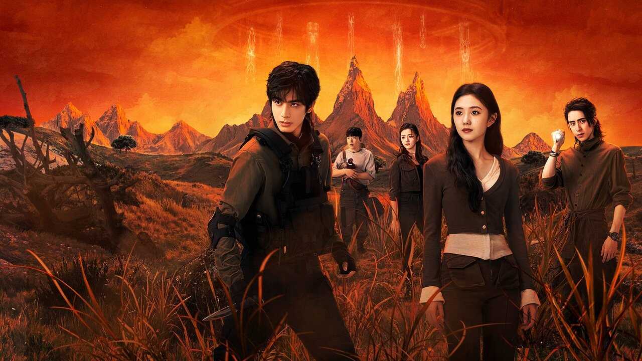 EX - The Seven Relics of ill Omen (2025) 0