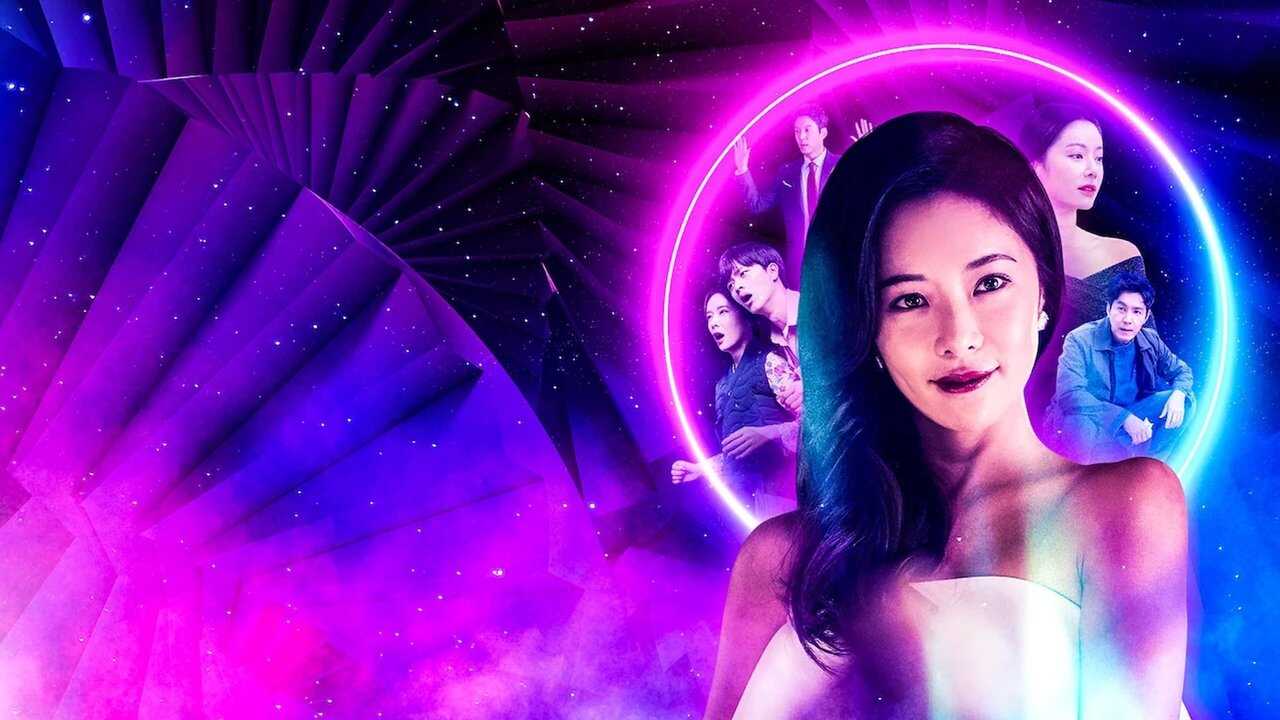 NF - Mystic Pop-up Bar 1