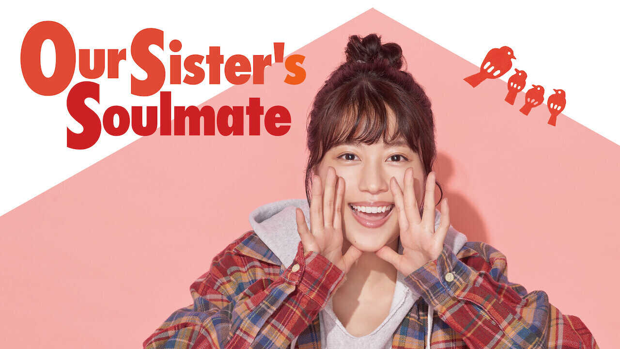 NF - Our Sister's Soulmate (JP) 1