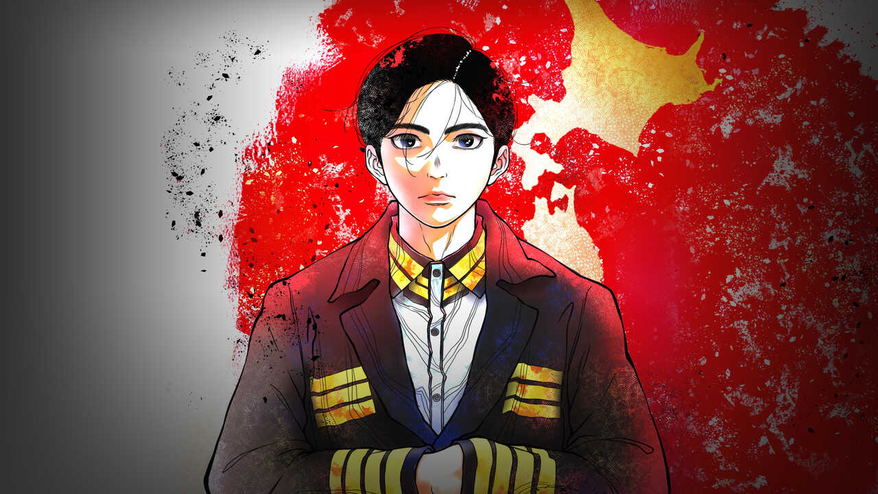 SC - NIPPON SANGOKU: The Three Nations of the Crimson Sun (2026) (JP) 0