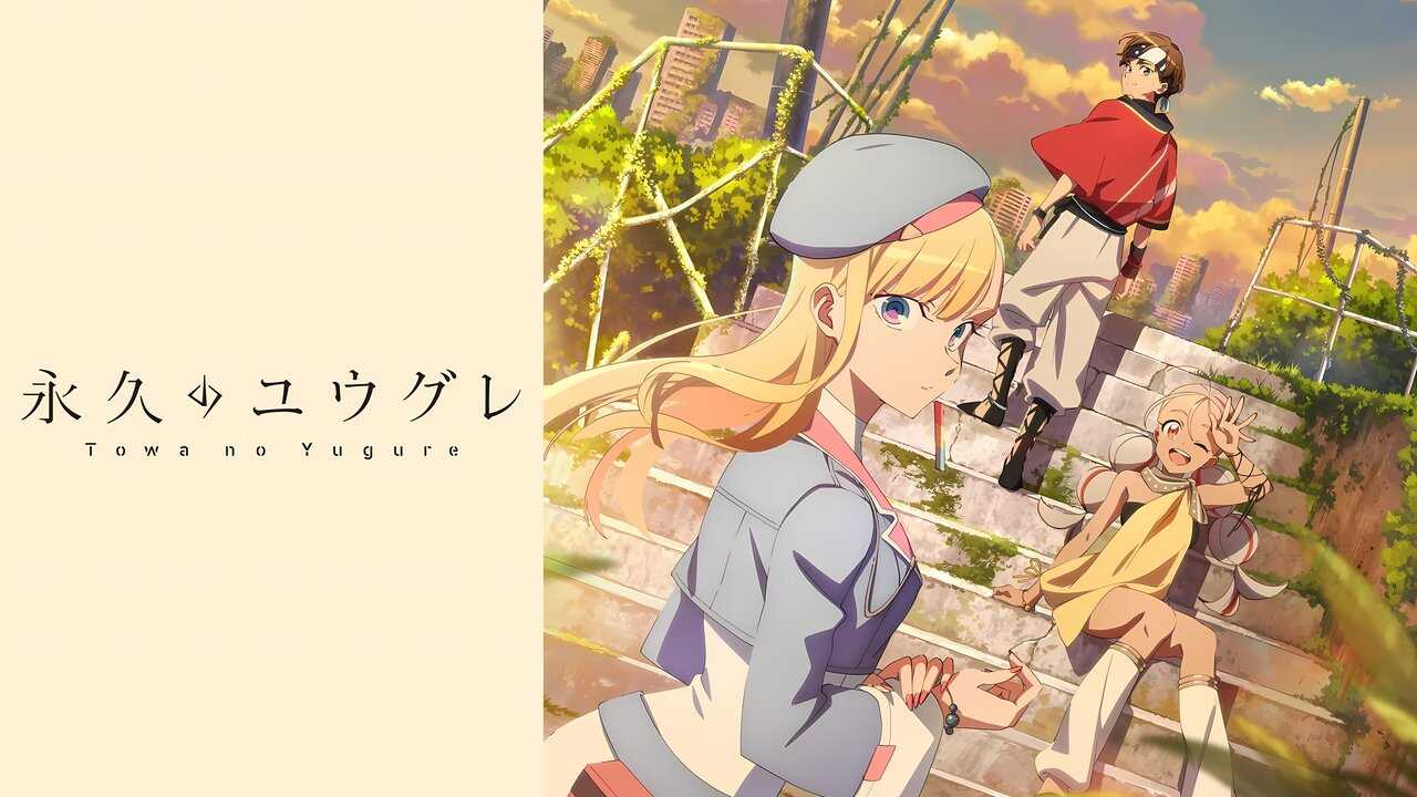 AR - Towa no Yugure (2025) (JP) 0