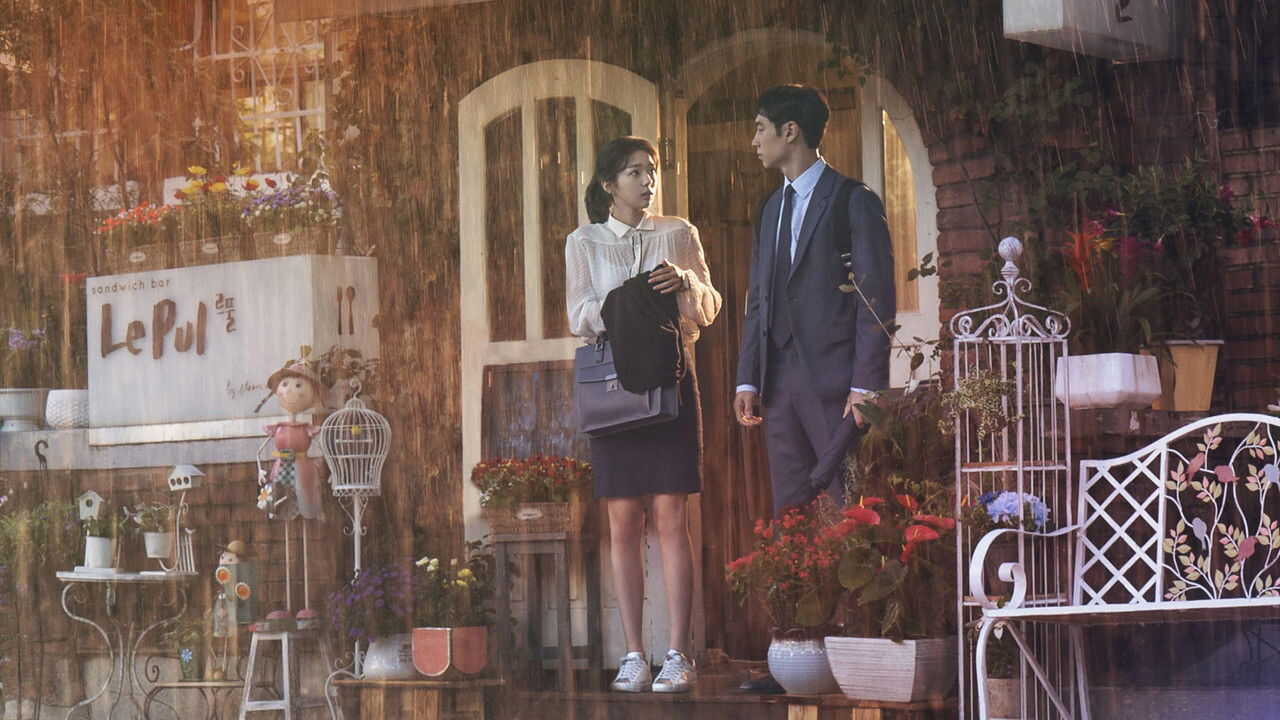 NF - Where Stars Land 1