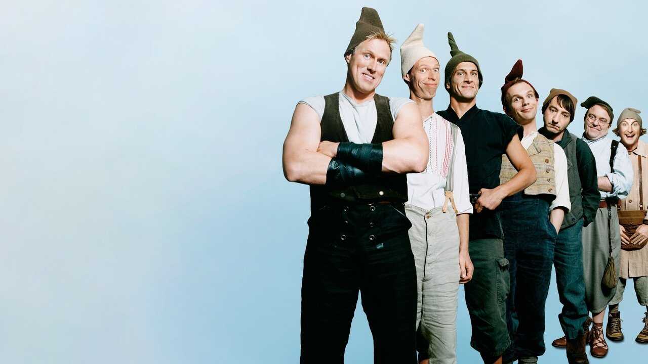 7 Zwerge - Der Wald ist nicht genug (2006) 0