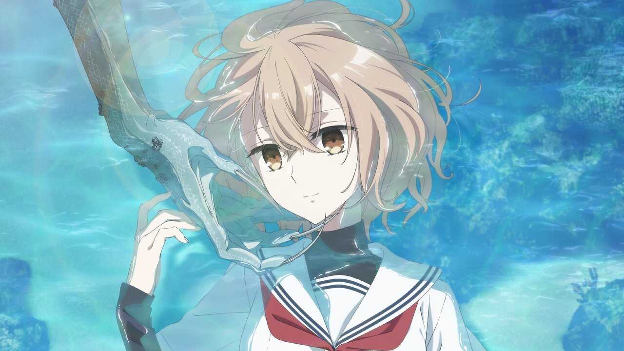 AR - Watashi wo Tabetai Hitodenashi (2025) (JP) 2