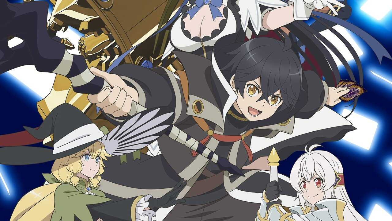 AR - Mugen Gacha (2025) (JP) 0