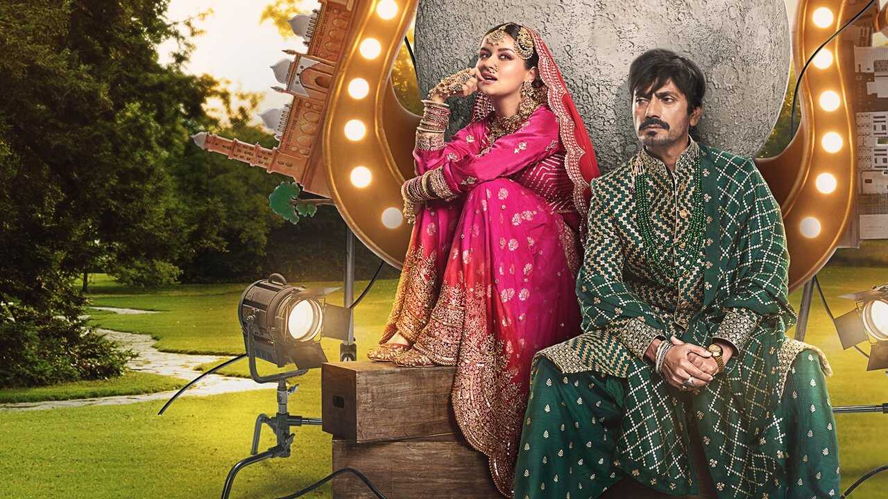 Tiku Weds Sheru (2023) 0