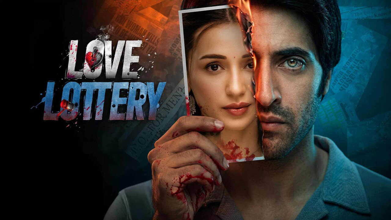 Love Lottery (2026) 0