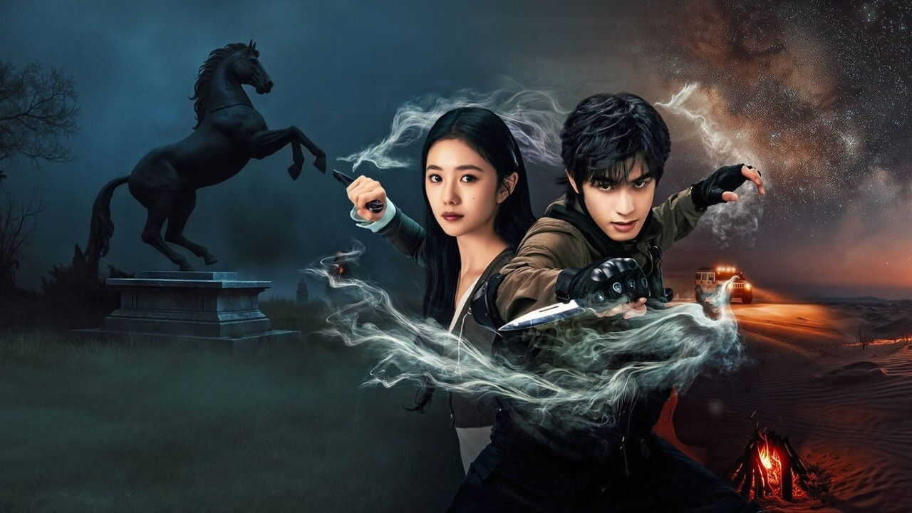 EX - The Seven Relics of ill Omen (2025) 3