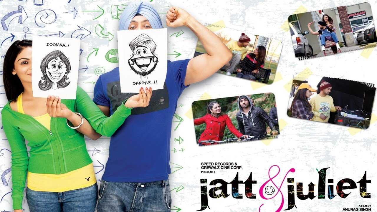 Jatt & Juliet (2012) 0