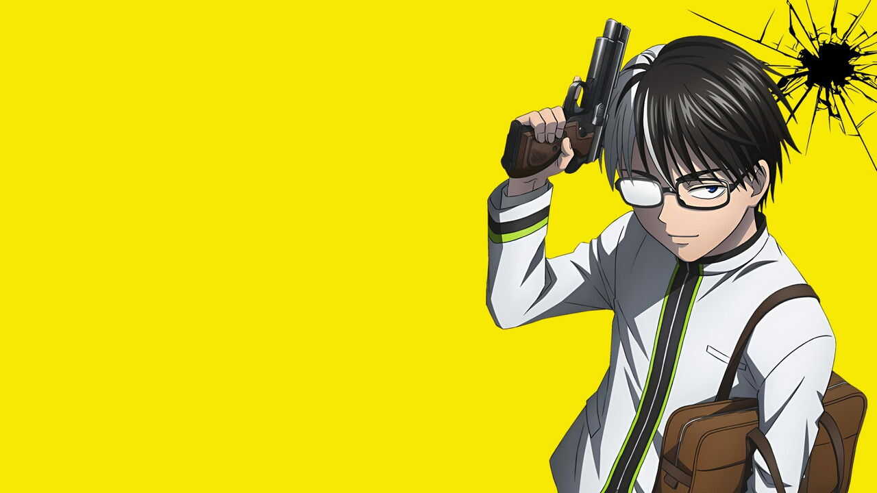 AR - Kill Ao (2026) (JP) 1