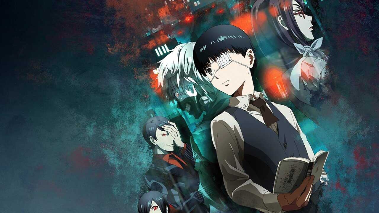 AR - Tokyo Ghoul (2014) (JP) 1