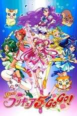 DE - Pretty Cure 5 Yes (2007) (Ger Sub) 14