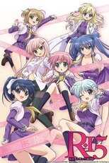 DE - R-15 (2011) (Ger Sub) 14