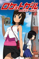 DE - Rocket Girls (2007) (Ger Sub) 14