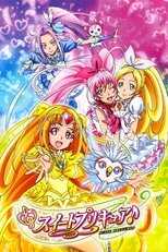 DE - Pretty Cure Suite (2011) (Ger Sub) 14