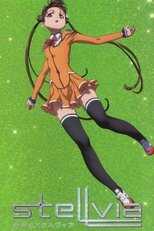 DE - Stellvia (2003) (Ger Sub) 14