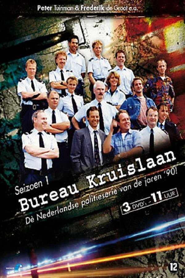 NL - BUREAU KRUISLAAN 14