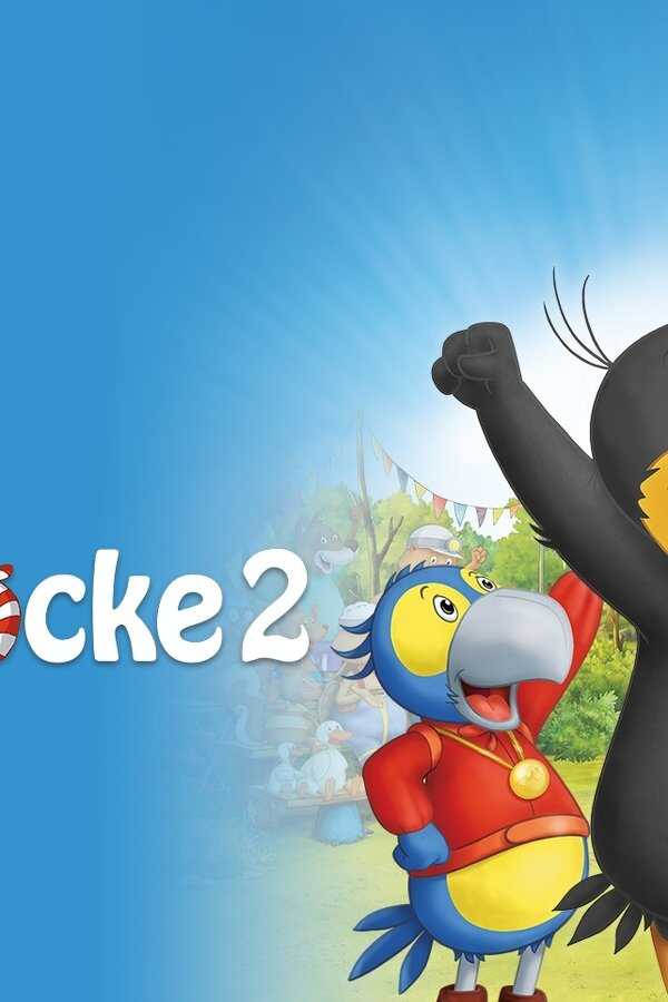 Der kleine Rabe Socke 2 - Das große Rennen (2015) 0