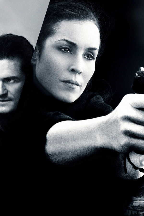 Tożsamość zdrajcy (2017) 0