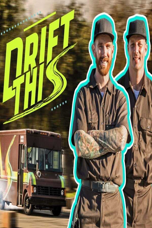 EN - Drift This! (2019) 14