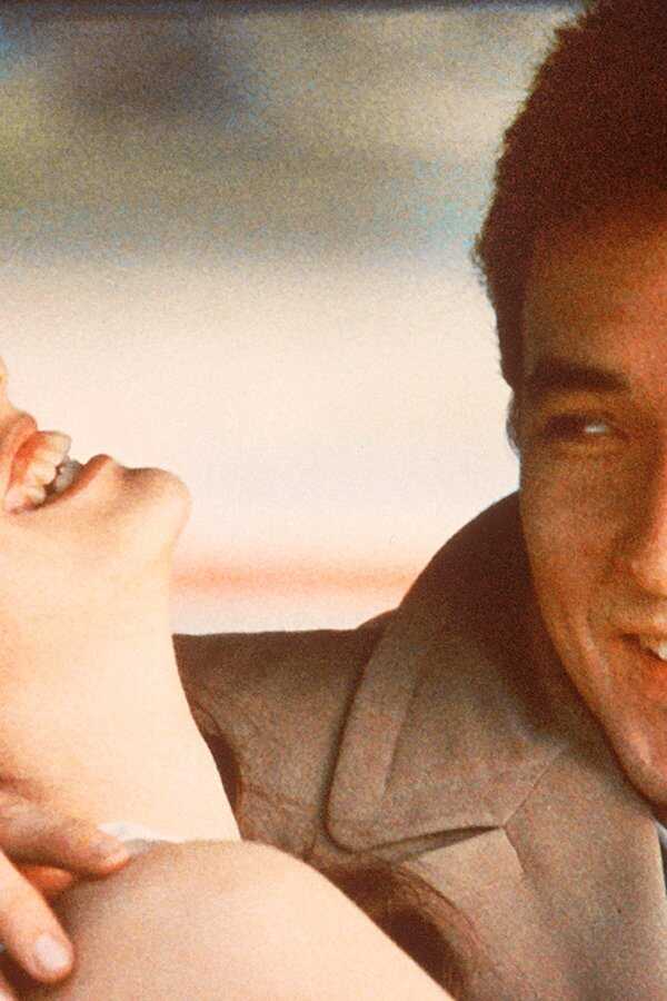 Un gran amor (1989) 0