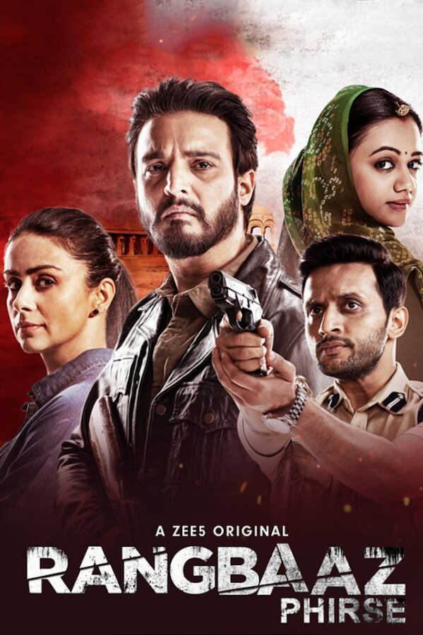 IN - Rangbaaz Phirse (2019) (IN) 14