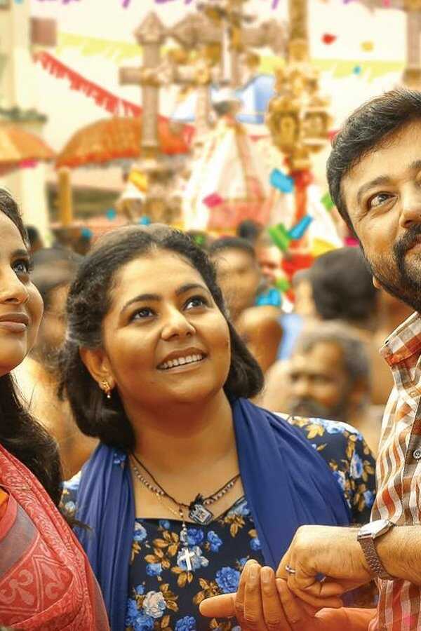 Lonappante Mammodisa (2019) 0