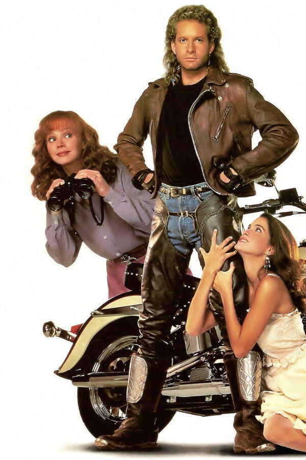 Un look d'enfer (1990) 0