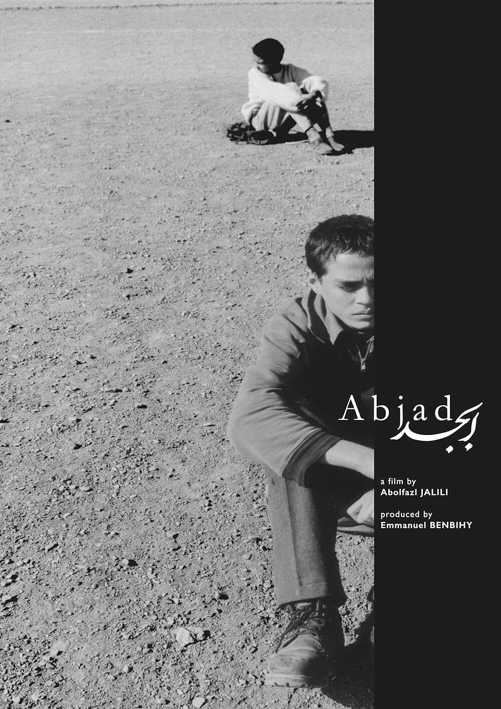 Abjad (2003) 0