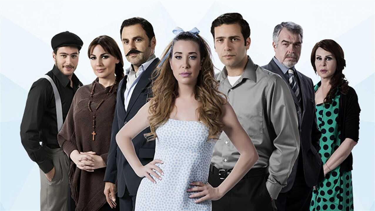 AR - مسلسل احمد وكريستينا 14